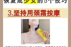 产后下面坠胀怎缓解