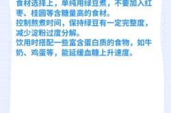 产后可不可以喝绿豆汤