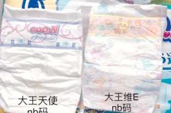 婴儿各阶段纸尿裤用多少