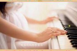 怀孕两个月听什么胎教音乐