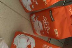 尿不湿照片100天有啥特别