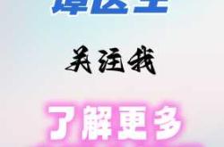 产后老是口干怎么回事