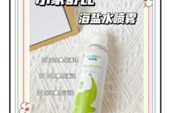 婴儿鼻喷雾怎么用