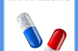 吃着奥卡西平能备孕吗