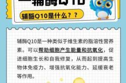 备孕时接触危化品有影响吗