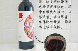 男的备孕期间可以喝红酒吗