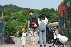 剖腹产刀口红肿图片是咋回事