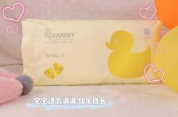 柔丫小倾心尿不湿好用吗