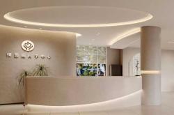 哪家是最好的产后康复中心