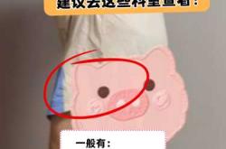 产后坐骨神经痛多久能好