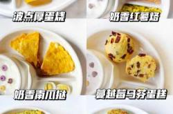 辅食厚有什么好处或做法吗