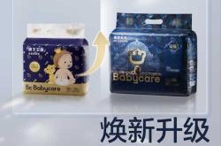 婴儿尿不湿台怎么选有推荐吗