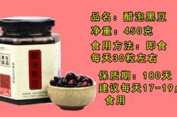 女性备孕可以吃猪脚醋吗