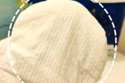 皇室弱酸纸尿裤怎么样