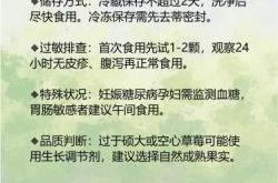 怀孕能碰见什么特殊情况吗