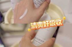 备孕期间能否使用护肤品