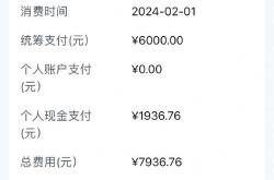 剖腹产能报销吗