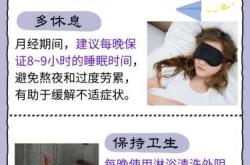 剖腹产会导致腰酸吗