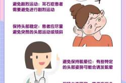 婴儿佝偻病正确睡姿是什么