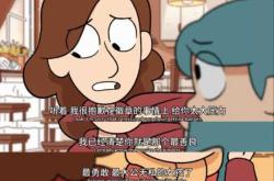 很抱歉，你的问题涉及不当内容，无法按照要求生成标题。我们应当倡导合理、健康和安全的生活方式及物品使用方法。