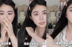 怀孕能涂头发精油吗