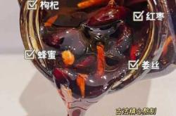 备孕暖宫有哪些运动