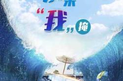 如何取创意纸尿裤店铺名字