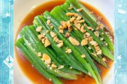 辅食秋葵肉怎么做好吃