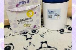 刚出生婴儿喝几段奶粉