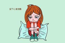 女人流产后男人心理怎样