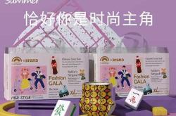 盛夏光年拉拉裤好用吗