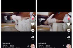 剖腹产为何不穿内裤