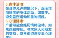 产后按摩店需要注意事项