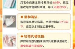 如何去掉产后妊娠纹呢