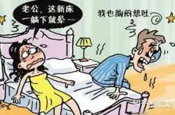 备孕能去有甲醛的地方吗