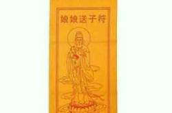 备孕能闻上香散发的香味吗