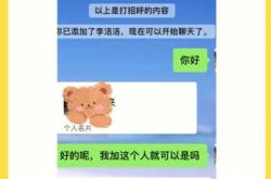 孩子王待产包选a2合适吗