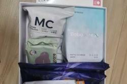 待产包材料包都有啥东西