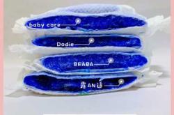 100包尿不湿该如何选择