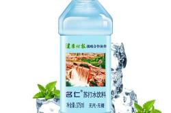 备孕男能喝饮料吗有影响吗