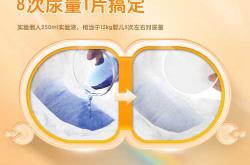 拉拉裤和爬爬裤有啥区别