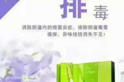 备孕男性需要天天打针吗