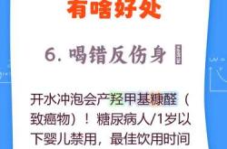 备孕可以吃蜜蜂糖吗