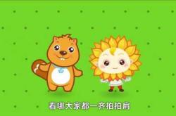 婴儿萝卜蹲怎么玩