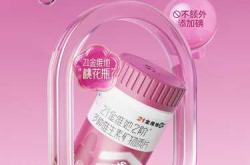 备孕女性可喝钙铁锌吗