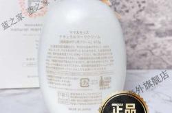 产后淡化妊娠纹用什么方法