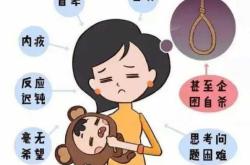 剖腹产之后为何睡不着