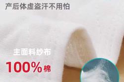 顺产剖腹产比例是多少