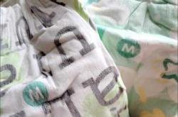 英贝利纸尿裤到底怎么样