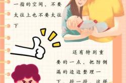 女宝宝尿不湿只湿后面是怎么回事